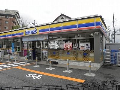 コンビニ　ミニストップ　柏明原2丁目店（コンビニ）まで364m
