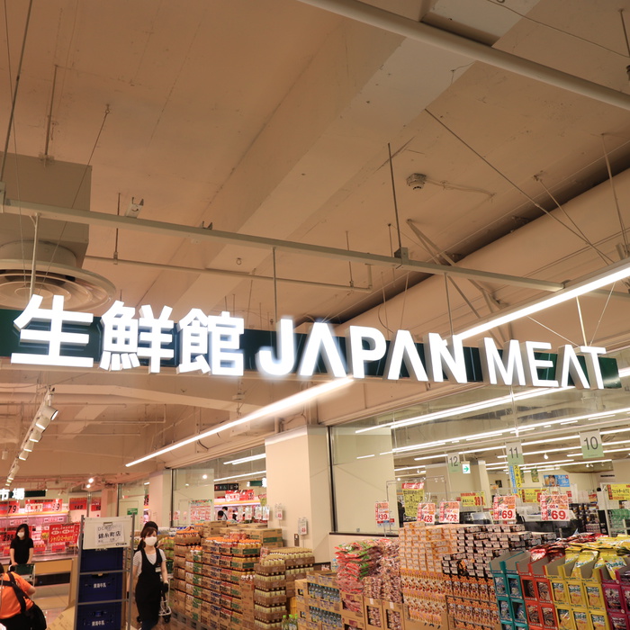 リヴシティ錦糸町四番館の周辺写真