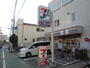 コンビニ　セブンイレブン品川南大井1丁目店（コンビニ）まで663m