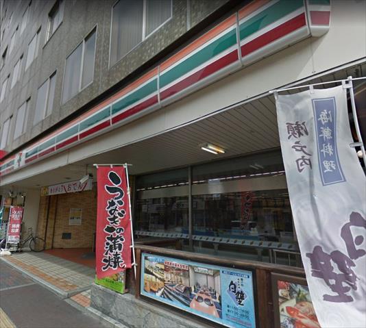 コンビニ　セブンイレブン（コンビニ）まで465m
