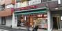 スーパー　まいばすけっと 二葉４丁目店（スーパー）まで231m