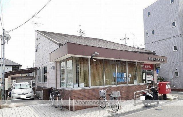 郵便局　茨木沢良宜郵便局（郵便局）まで260m