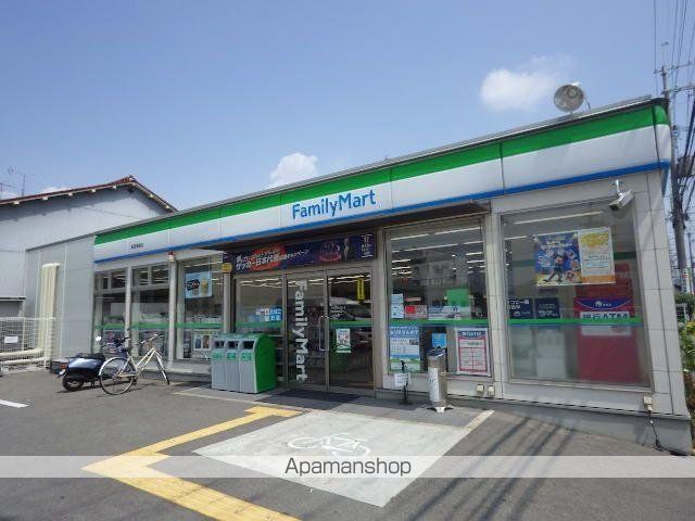 その他　ファミリーマート高田神楽店（その他）まで148m