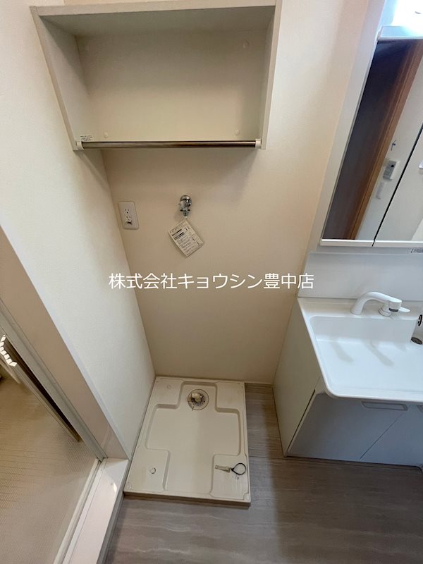 サンシャインのその他写真