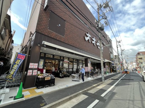 スーパー　スーパーオオゼキ戸越六丁目店（スーパー）まで89m