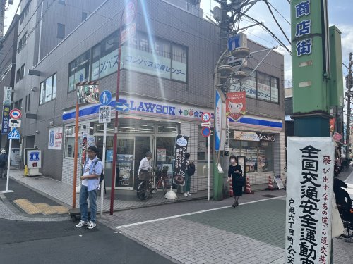 コンビニ　ローソン・スリーエフ品川戸越公園駅前店（コンビニ）まで89m