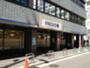 スーパー　フレスコ北久宝寺店（スーパー）まで162m