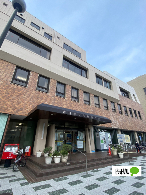 役所　市川市役所行徳支所（役所）まで1561m