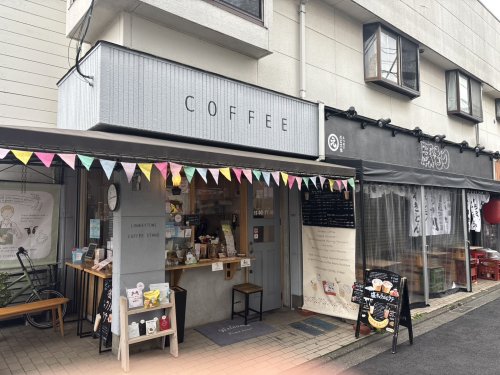 飲食店　LOWKEYTONE COFFEE STAND（飲食店）まで470m