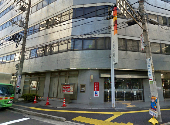 銀行　もみじ銀行広島光町支店（銀行）まで518m
