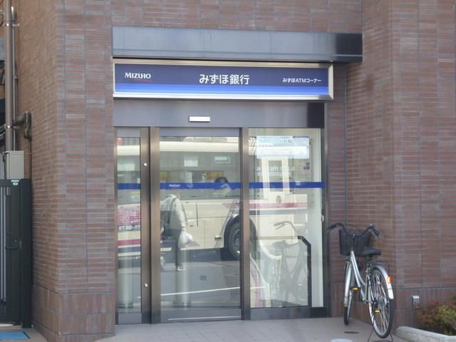 銀行　みずほ銀行（銀行）まで100m