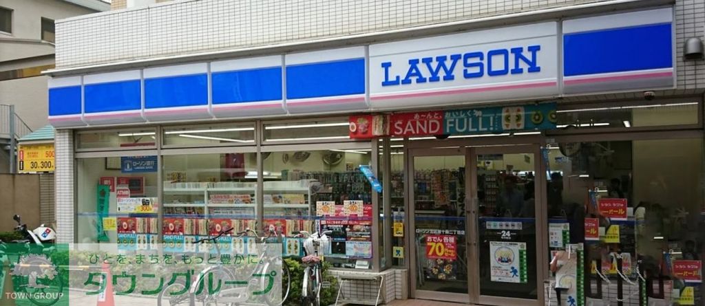 コンビニ　ローソン（コンビニ）まで120m