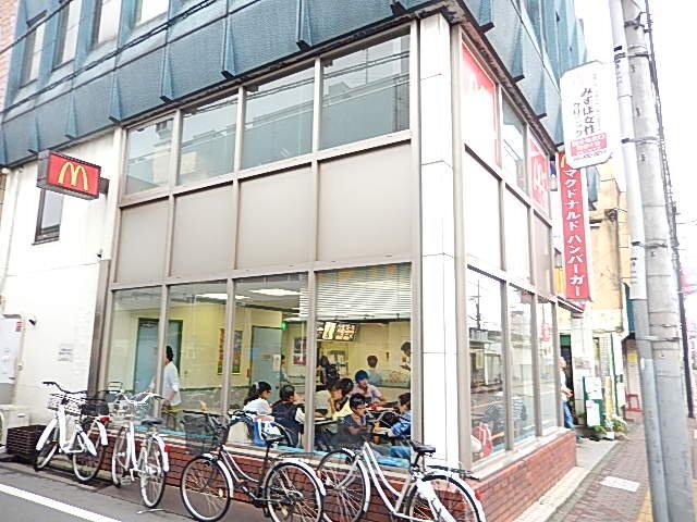 その他　マクドナルド一橋学園駅前店（その他）まで592m