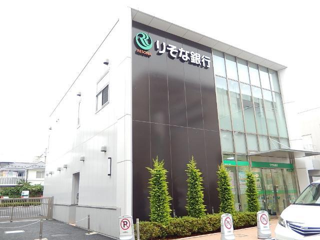 その他　りそな銀行小平支店（その他）まで587m