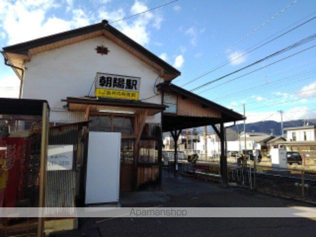 その他　朝陽駅（その他）まで1200m