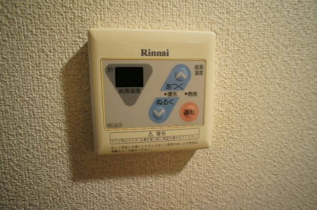 その他設備　別部屋写真