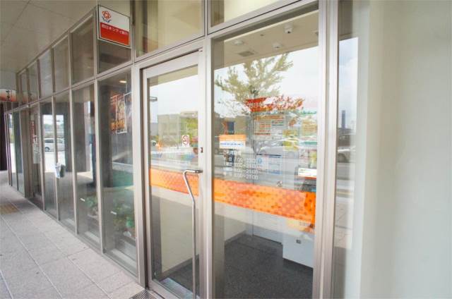 銀行　西日本シティ銀行 ファミリーマートJR千早駅店 (ATM)（銀行）まで741m