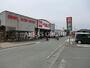 スーパー　ベルク緑町店（スーパー）まで1671m