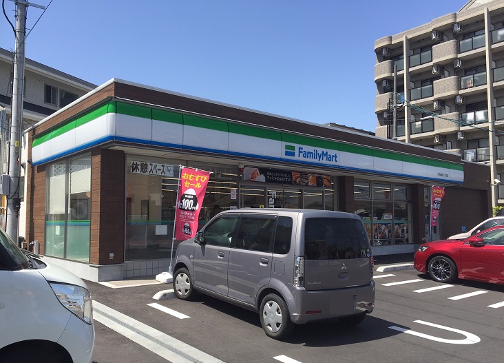 コンビニ　【ファミリーマート門司柳町3丁目店】（コンビニ）まで349m