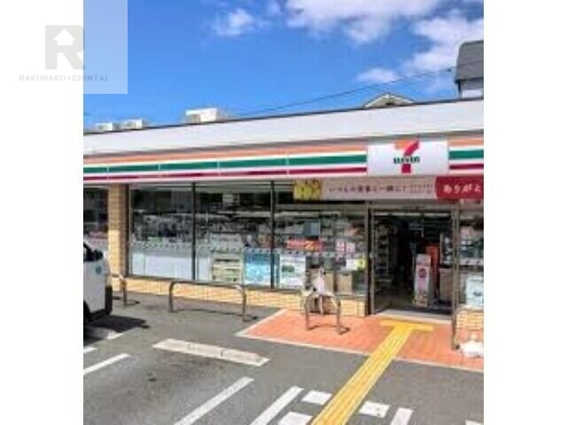 阪急神戸線 園田駅 徒歩15分 3階建 築7年の周辺写真