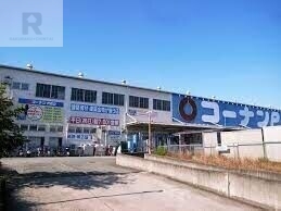 阪急神戸線 園田駅 徒歩15分 3階建 築7年の周辺写真