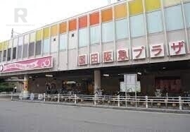 阪急神戸線 園田駅 徒歩15分 3階建 築7年の周辺写真
