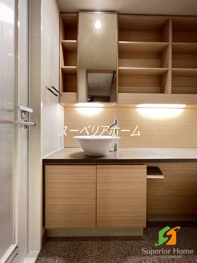 洗面設備