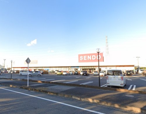 スーパー　SENDO(せんどう) 五井金杉店（スーパー）まで796m
