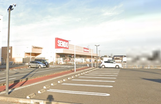 スーパー　SENDO(せんどう) 五井中央店（スーパー）まで1350m