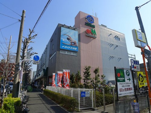 その他　メガロス 田端店（その他）まで1453m