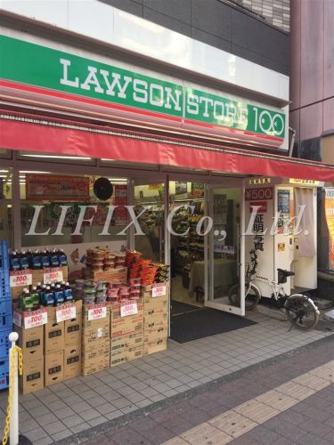 コンビニ　ローソンストア100 桜木町駅前店（コンビニ）まで203m