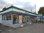 コンビニ　ファミリーマート四国中央大柏店（コンビニ）まで500m
