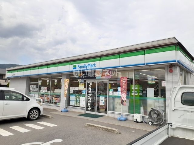 その他　ファミリーマート 岡山瀬戸万富店（その他）まで504m