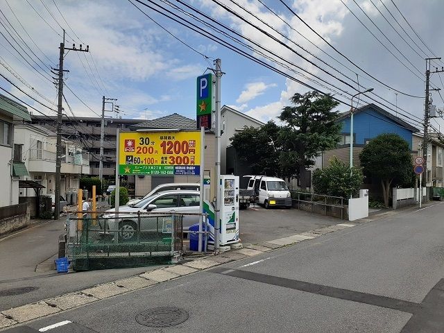 その他　コインパーキング（その他）まで140m