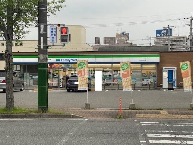 コンビニ　ファミリーマート 宇部若松町店（コンビニ）まで300m