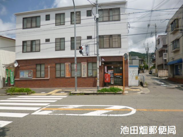 エバーグリーン池田の周辺写真