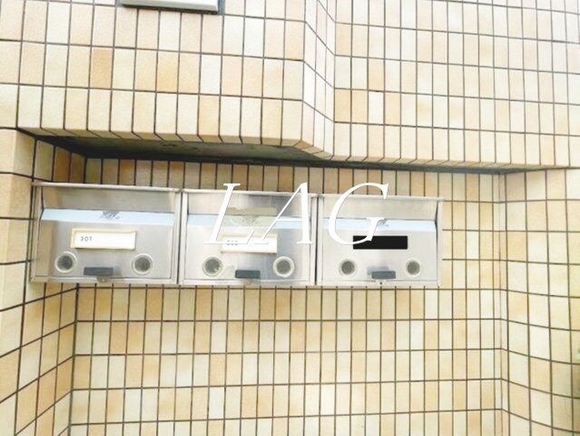 その他共有部分　集合ポストです。