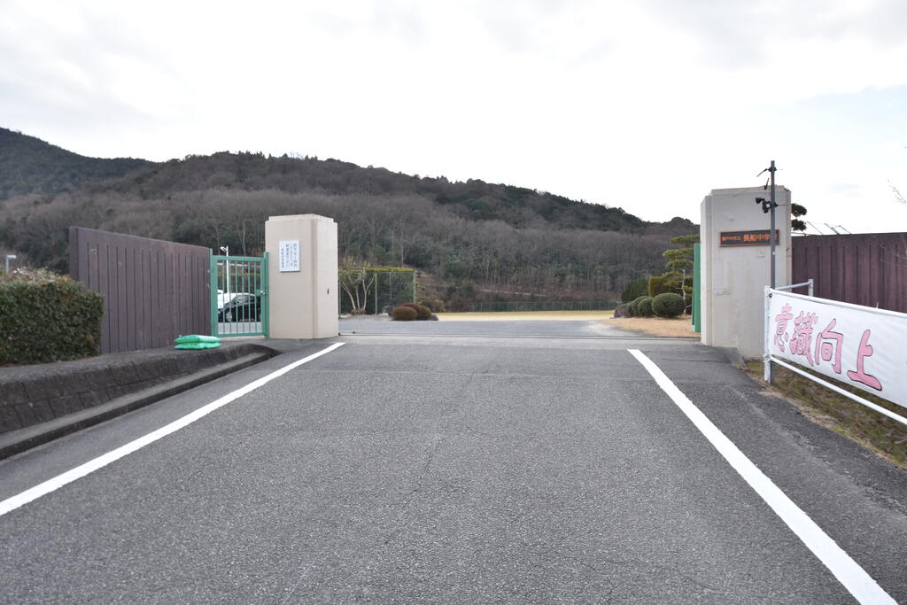中学校　瀬戸内市立長船中学校（中学校）まで1582m