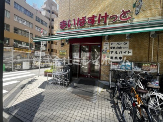 サニークレスト蒲田の周辺写真