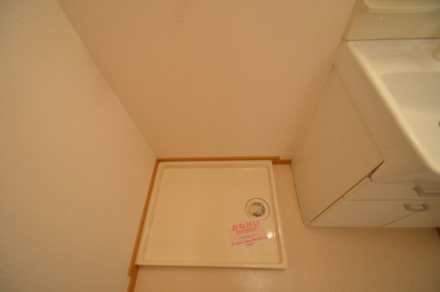 その他　洗濯機置き場