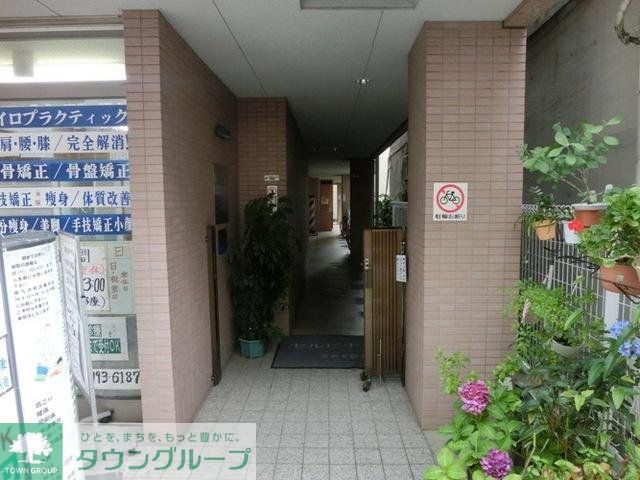 エントランス　★エントランス★