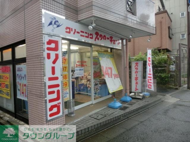 その他　その他（その他）まで140m
