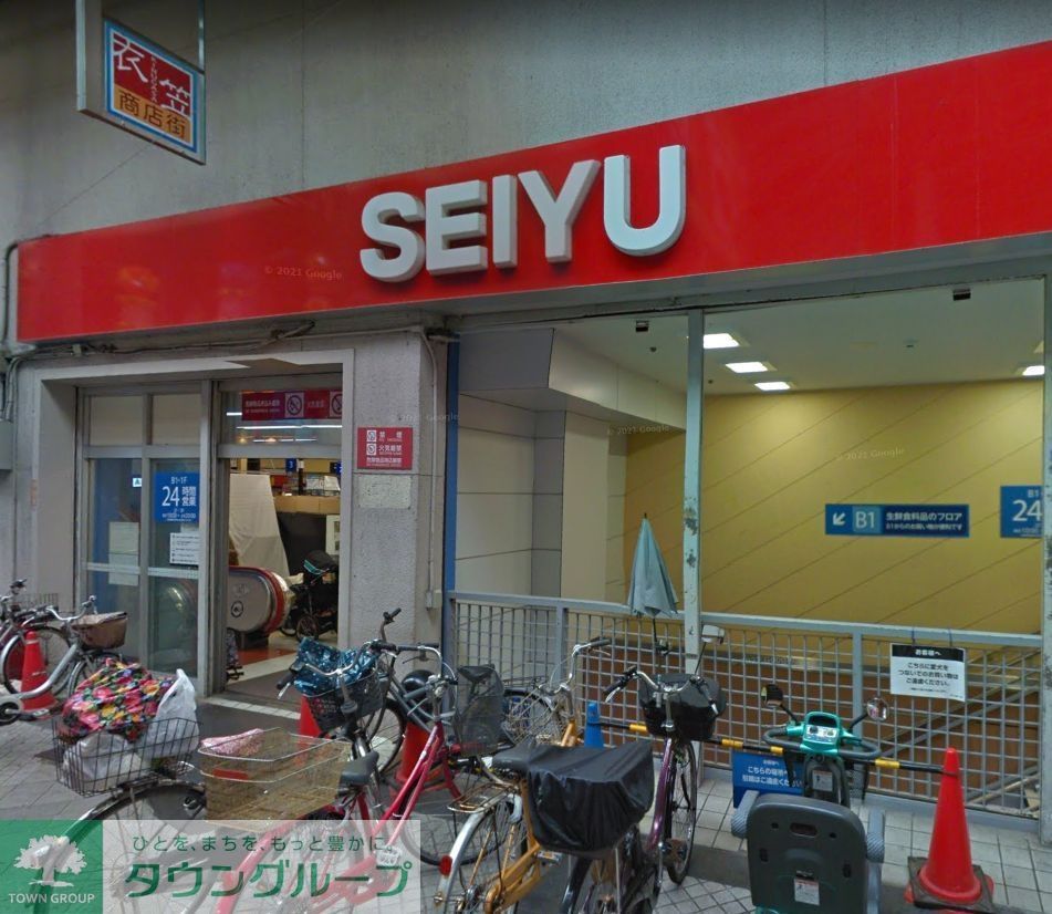 スーパー　西友衣笠店（スーパー）まで710m