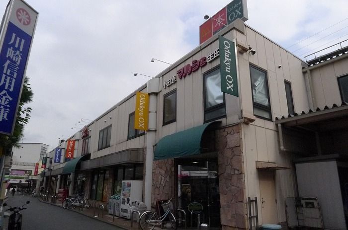 小田急線 生田駅 徒歩3分 5階建 築14年のその他写真