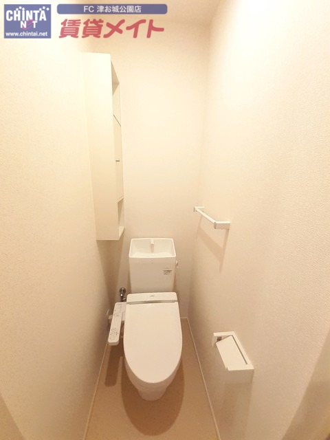 フォレスト A棟のトイレ写真