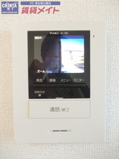 フォレスト A棟のその他写真