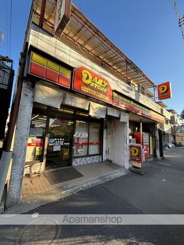 コンビニ　デイリーヤマザキ（コンビニ）まで367m