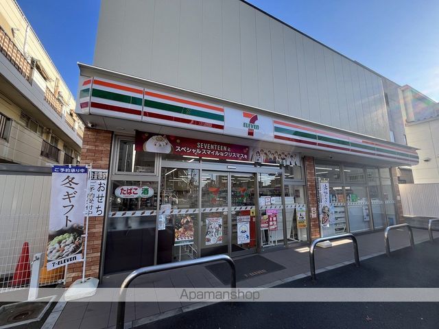 コンビニ　セブン－イレブン葛飾立石５丁目水戸街道店（コンビニ）まで599m