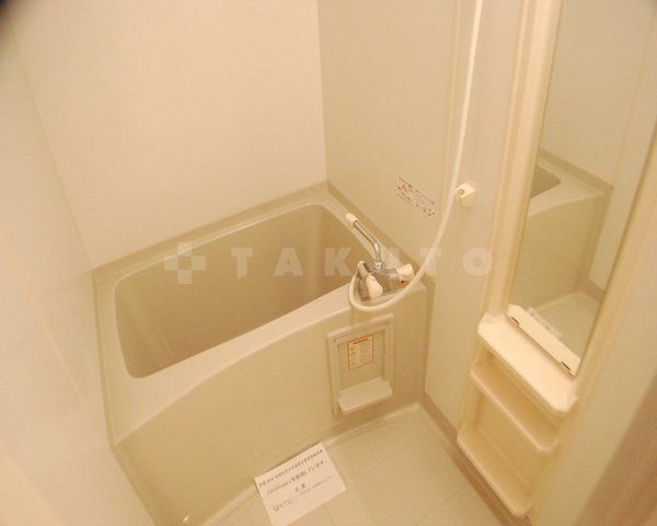 パウゼ大手前の風呂写真
