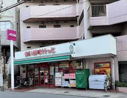 スーパー　まいばすけっと 練馬高松2丁目店（スーパー）まで99m